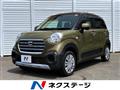 2018 Daihatsu Cast