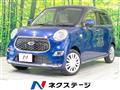 2018 Daihatsu Cast