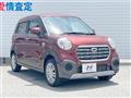 2019 Daihatsu Cast