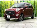 2019 Daihatsu Cast
