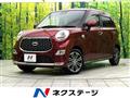 2019 Daihatsu Cast