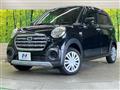 2019 Daihatsu Cast