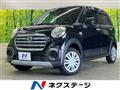 2019 Daihatsu Cast