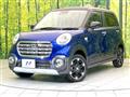 2019 Daihatsu Cast