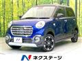 2019 Daihatsu Cast