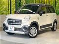 2019 Daihatsu Cast