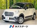 2019 Daihatsu Cast