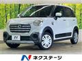 2019 Daihatsu Cast