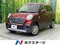 2019 Daihatsu Cast