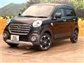 2019 Daihatsu Cast