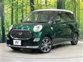 2020 Daihatsu Cast