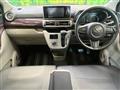 2020 Daihatsu Cast