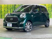 2020 Daihatsu Cast