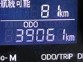 2020 Daihatsu Cast