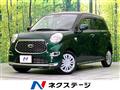 2020 Daihatsu Cast