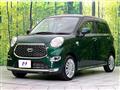 2020 Daihatsu Cast