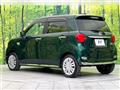 2020 Daihatsu Cast