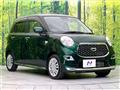 2020 Daihatsu Cast