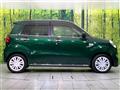 2020 Daihatsu Cast