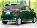 2020 Daihatsu Cast
