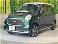 2021 Daihatsu Cast