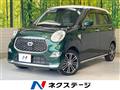 2021 Daihatsu Cast