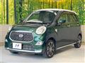2021 Daihatsu Cast