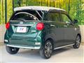 2021 Daihatsu Cast
