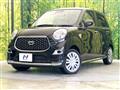 2021 Daihatsu Cast
