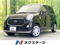 2021 Daihatsu Cast