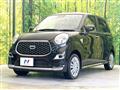 2021 Daihatsu Cast