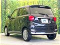 2021 Daihatsu Cast