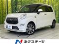 2016 Daihatsu Cast