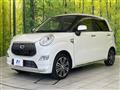 2016 Daihatsu Cast