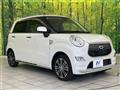 2016 Daihatsu Cast