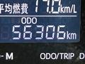 2017 Daihatsu Cast