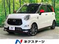 2017 Daihatsu Cast