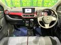 2017 Daihatsu Cast