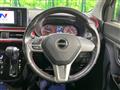 2017 Daihatsu Cast