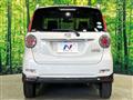 2017 Daihatsu Cast