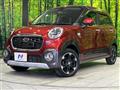 2017 Daihatsu Cast