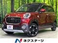 2017 Daihatsu Cast
