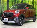 2017 Daihatsu Cast