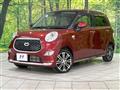 2019 Daihatsu Cast