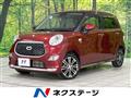 2019 Daihatsu Cast