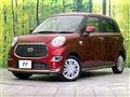 2020 Daihatsu Cast