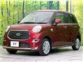 2020 Daihatsu Cast
