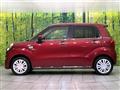 2020 Daihatsu Cast