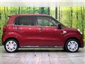 2020 Daihatsu Cast