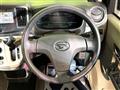 2012 Daihatsu Mira Es